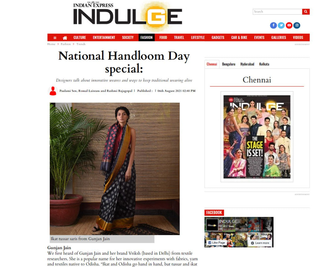 National Handloom Day Special - Indian Express Indulge